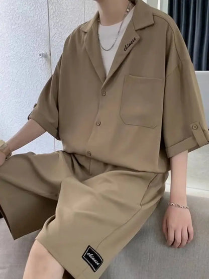 Short Sleeve Shirt