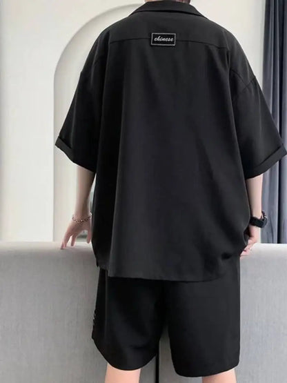Short Sleeve Shirt