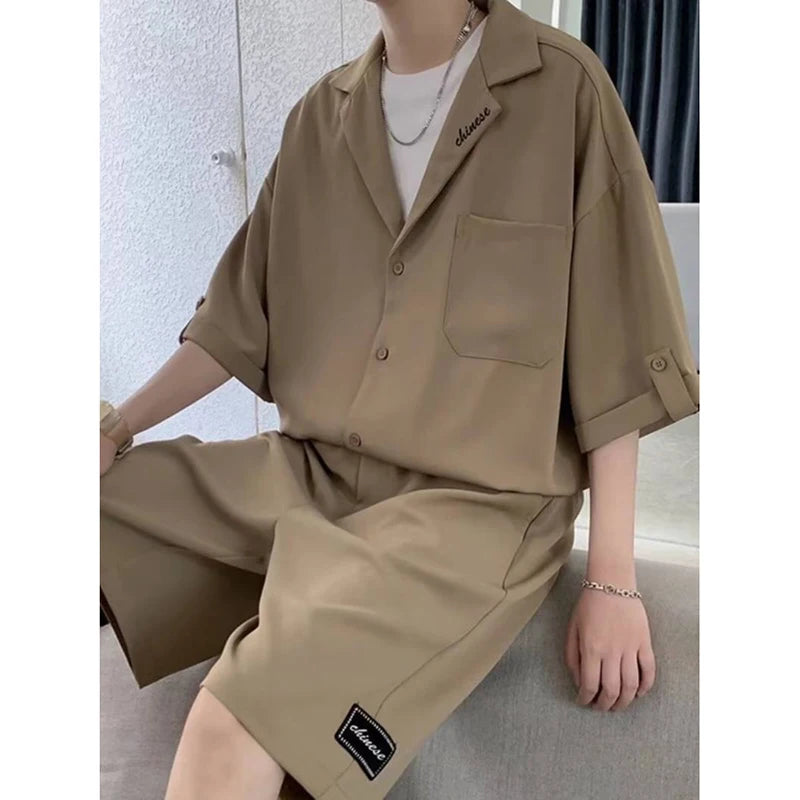 Short Sleeve Shirt